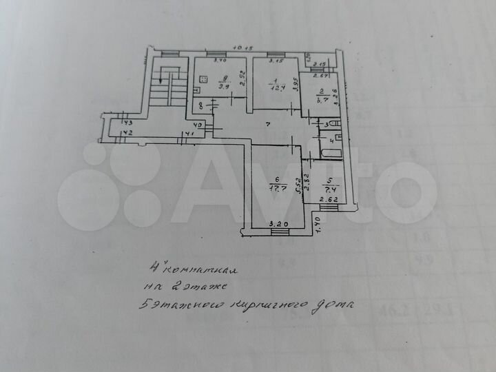 4-к. квартира, 75,3 м², 2/5 эт.