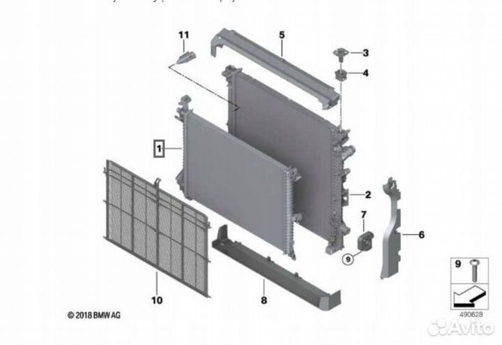 Радиатор охлаждения BMW X5 G05 X6 G06 X7 G07