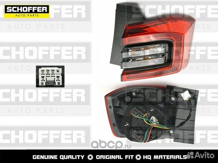 Фонарь правый внешний Chery Tiggo 4 2019