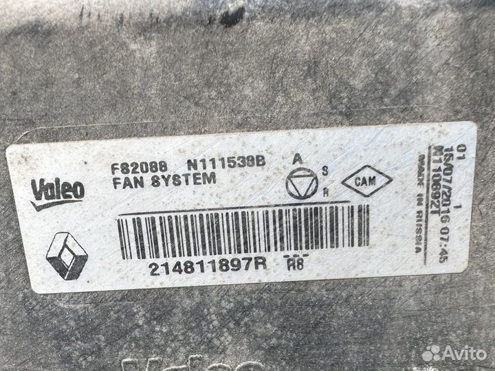Радиатор охлаждения с диффузором Лада Веста
