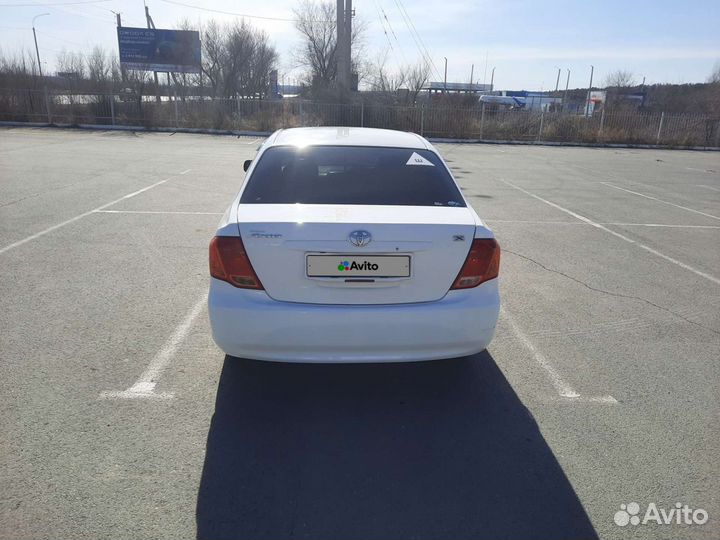 Toyota Corolla Axio 1.5 CVT, 2008, 252 700 км