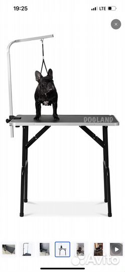 Новый складной стол для груминга 86*51 см
