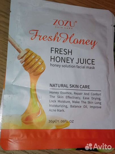 Тканевые маски zozu