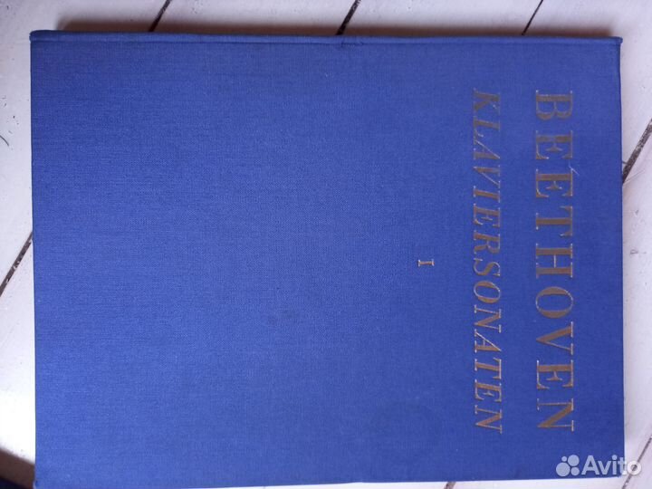 Ноты для фортепиано, книги, учебники