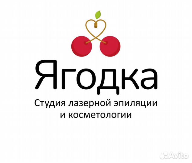 Лазерная эпиляция на современном диодном аппарате