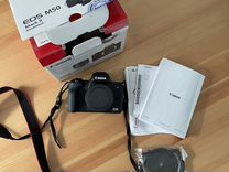 Canon eos m50 mark ii