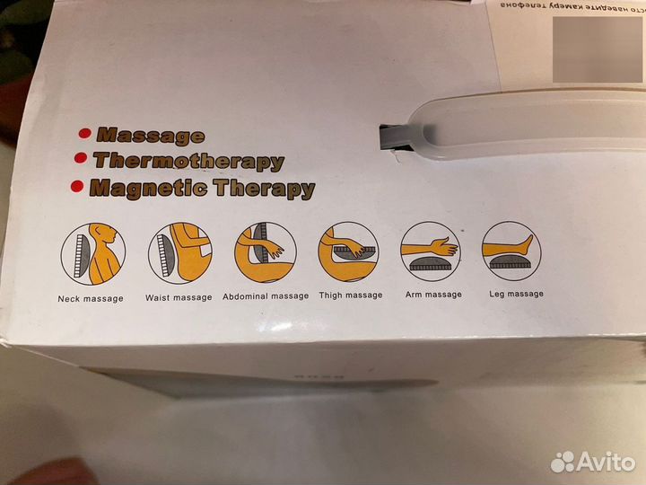 Массажёр подушка