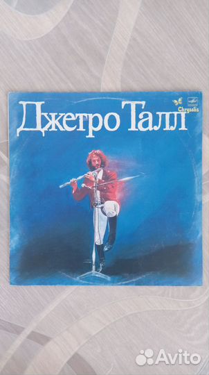 Грампластинка Джетро Талл