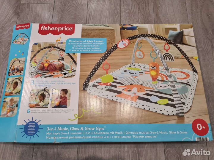 Развивающий коврик