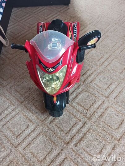 Квадроцикл