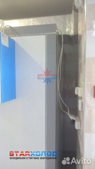 Холодильная камера бу