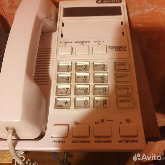 Телефон 2 шт, рабочие