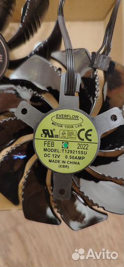 Вентиляторы для видеокарты