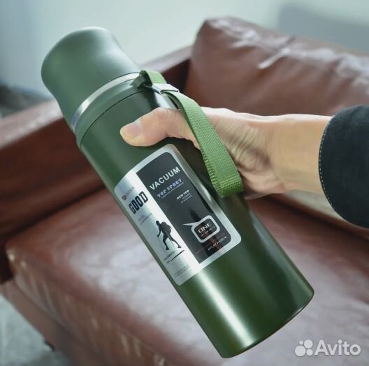 С7П1 V29 Термос 1,5л