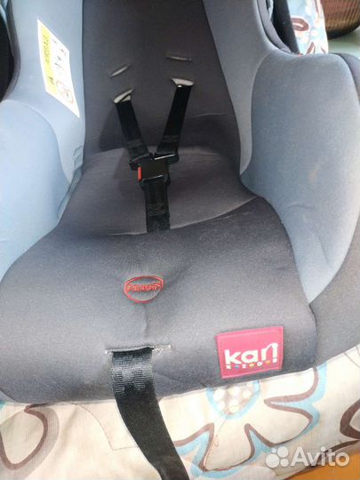 Автолюлька