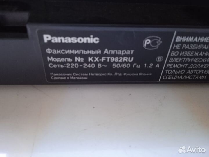 Факсы panasonic kx-ft 982ru