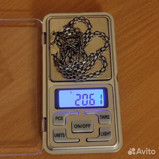 Серебряная цепь