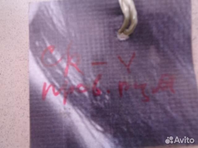 Проводка салона (жгут) Honda CR-V 2006-2012