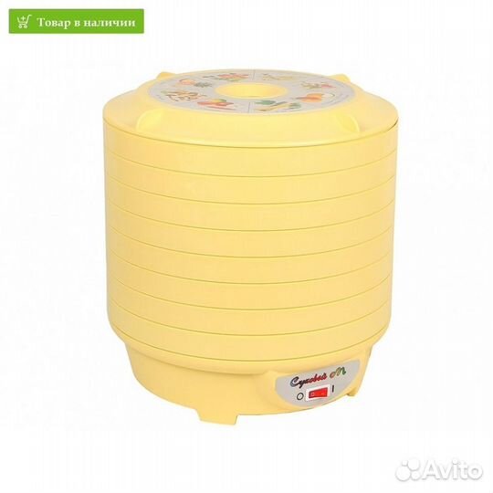 Сушилка для овощей и фруктов 8 поддонов г. Курск