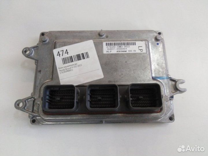 Блок управления двс Honda Accord 9