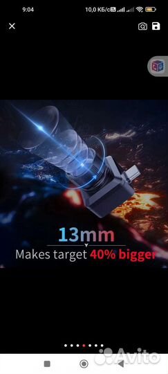 Тепловизор iray T2 PRO