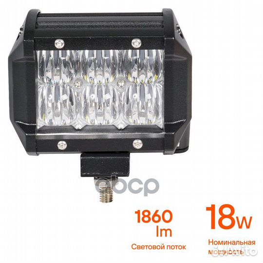 Фара светодиод.(балка)двухрядная 6 LED 5D линза
