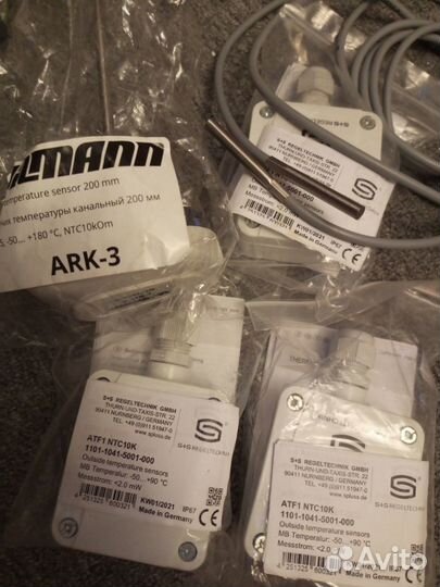 Датчик температуры наружного воздуха