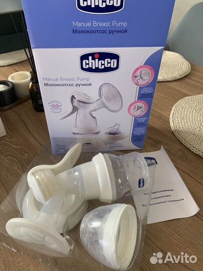 Молокоотсос ручной chicco