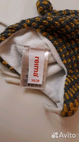 Детские шапки Reima 2 шт. 36/38 р-р