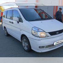 Nissan Serena 2.0 AT, 2000, 225 000 км, с пробегом, цена 535 000 руб.