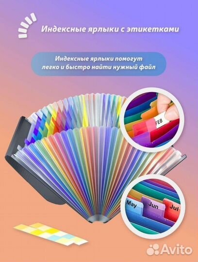 Сумка органайзер для хранения документов