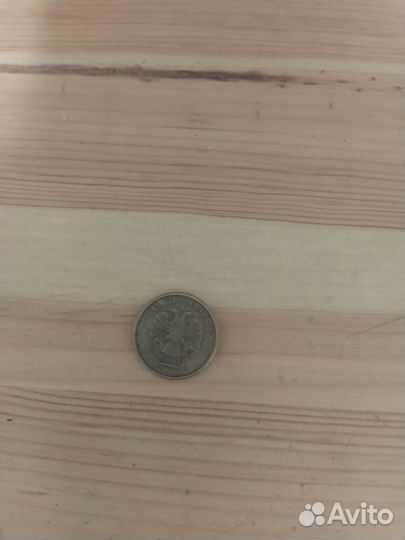 Древние монеты 1998-2011год