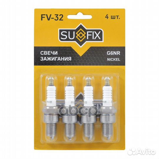 Свеча зажигания (Nickel) FV32 sufix