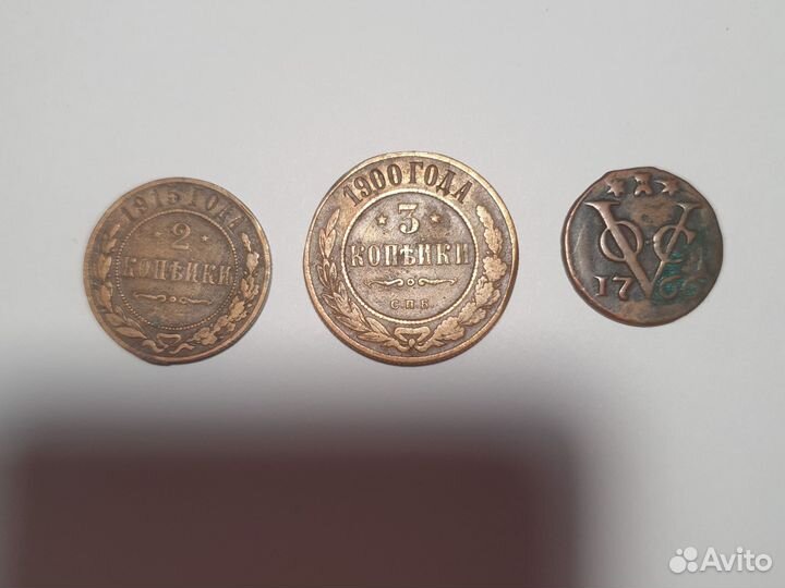 Монета 1766,2 и 3 копейки