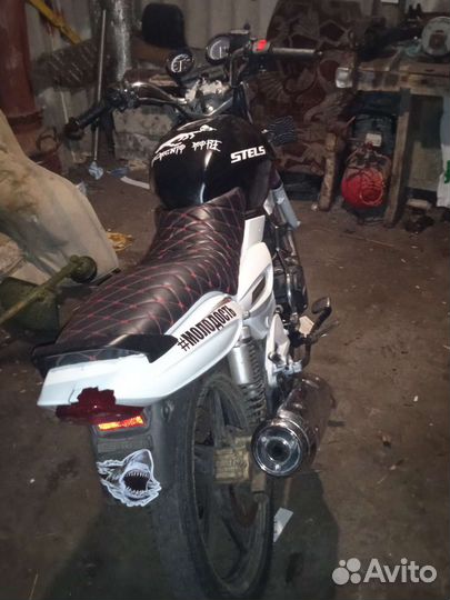 Стелс 200 кубов