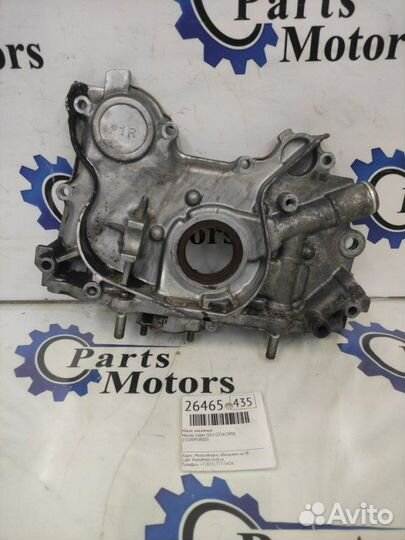 Насос масляный Honda Saber UA3 G25A 1998