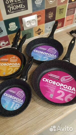 Ярославские сковородки