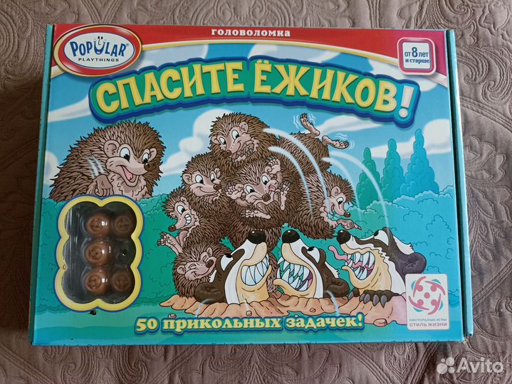 Настольная игра головоломка