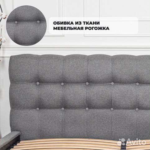 Кровать двухспальная