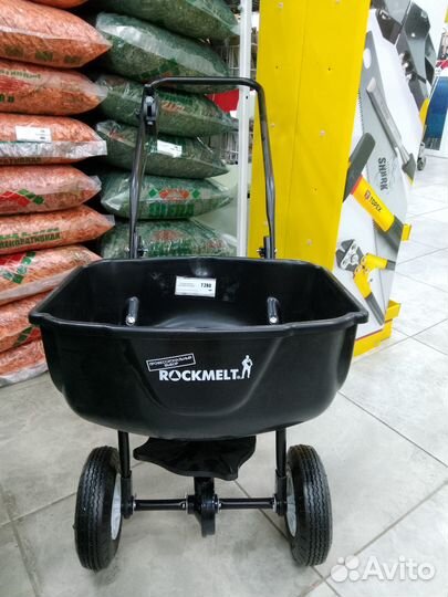 Тележка-сеялка ручная GT 2327P для удобрений