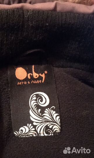 Куртка зимняя для мальчика 122 Orby