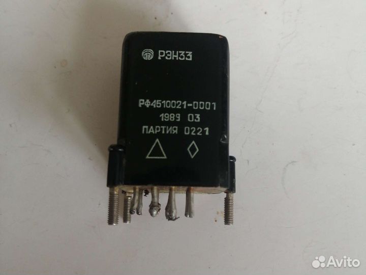 Резисторы +рэле