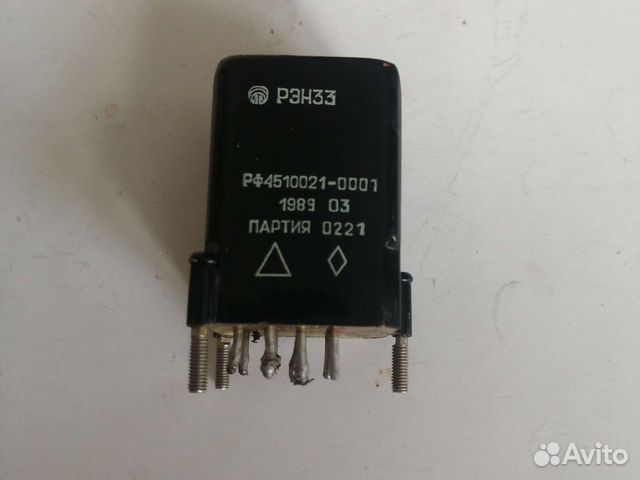 Резисторы +рэле