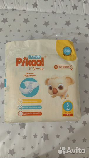 Подгузники Pikool Comfort S (4-9кг)