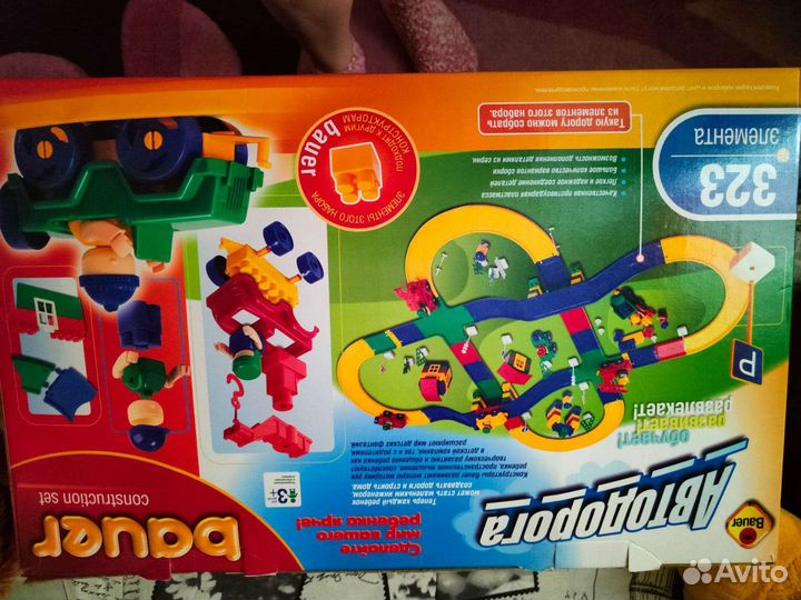 Игрушка конструктор Авто-Дорога