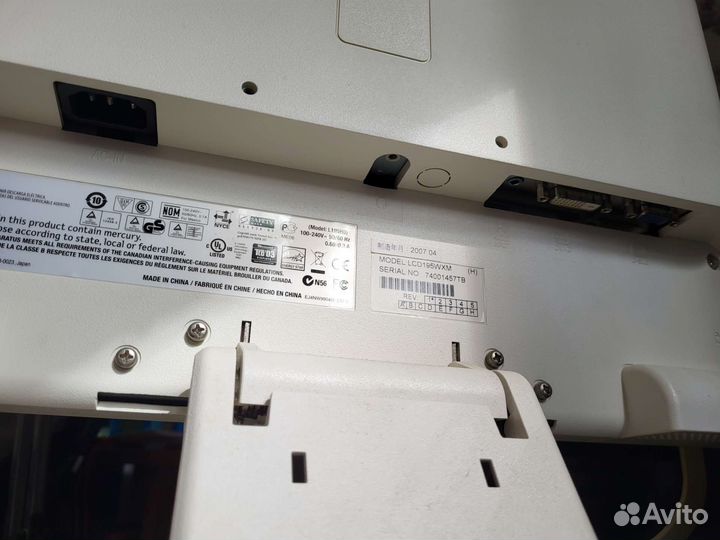 Монитор Nec multisync lcd195vxm