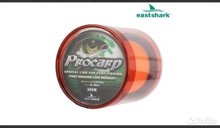 Леска procarp 300 м оранжевая 0,25