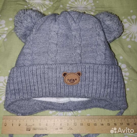 Шапка детская для новорождённых