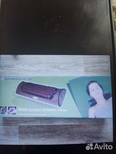 Продукция нуга бест