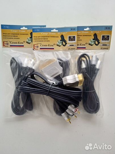 Новые кабели Семи-Ком и Luxmann